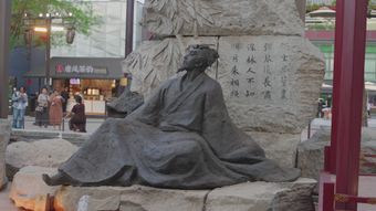 陈树湘烈士视频素材