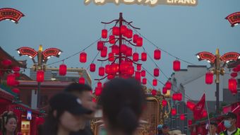 中国视频素材视频素材