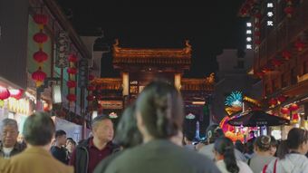 竖屏 中国 街视频素材