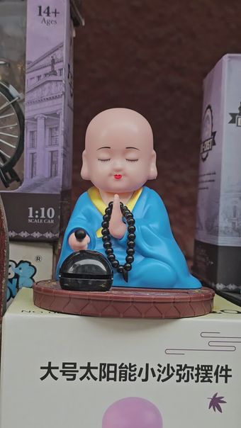 下班开车回家家内装饰视频素材免费下载视频素材