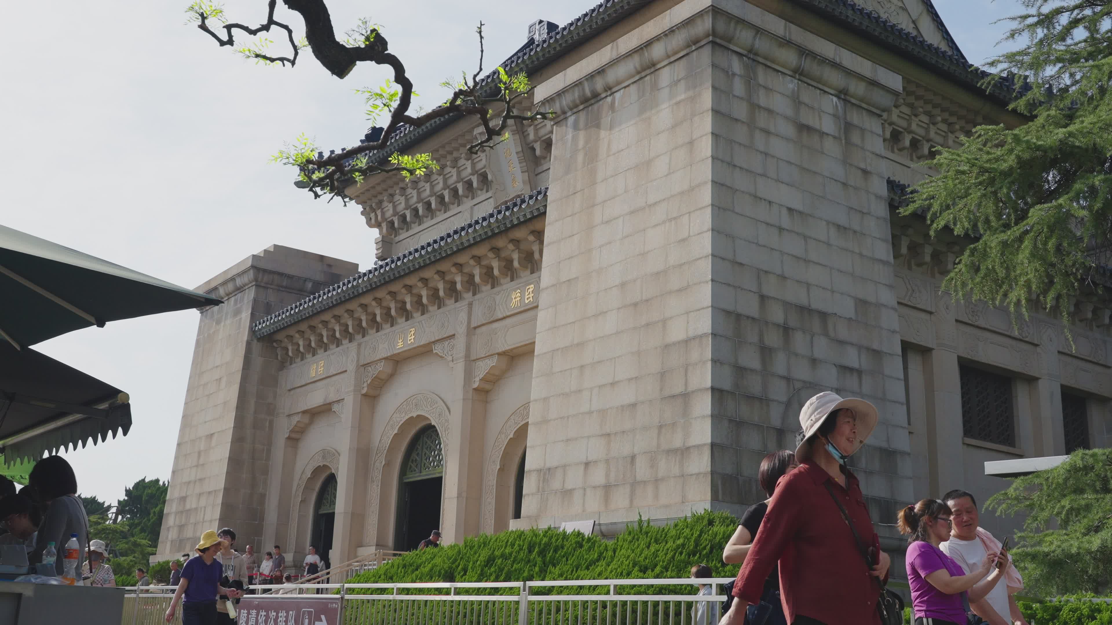 Museum video