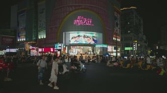 星海广场免费下载视频素材高清视频视频素材
