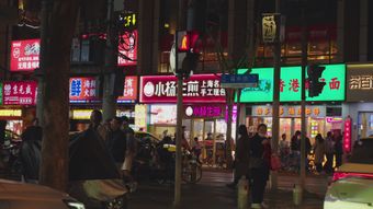 日常烟火夜市高清视频视频素材高清视频视频素材