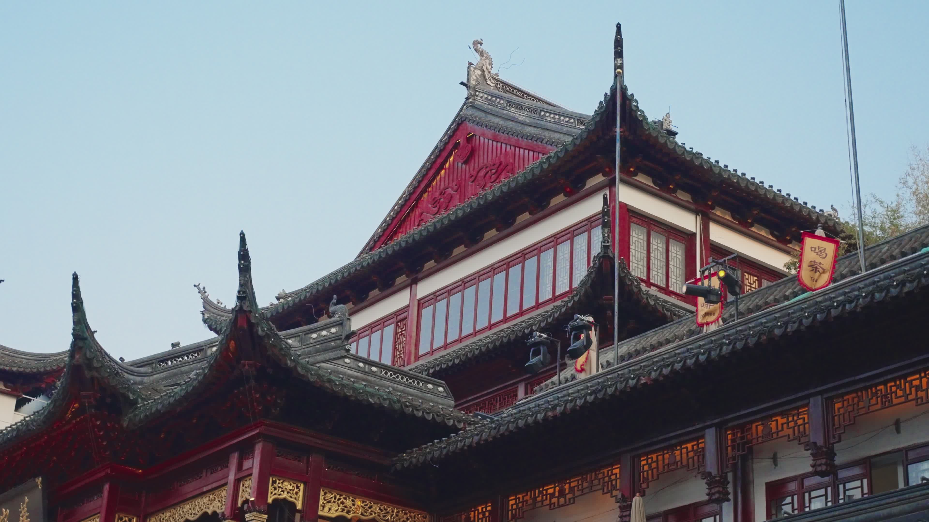 Temple video