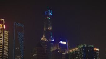 上海三件套夜景高清视频视频素材