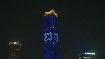 星海广场免费下载视频素材高清视频视频素材