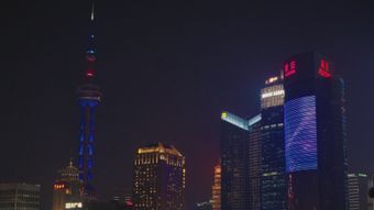 上海CBD高清视频视频素材