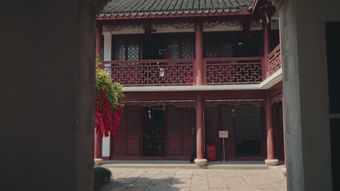 四合院视频素材