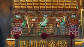 凡人修仙传免费下载免费下载视频素材视频素材
