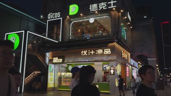 微信视频素材视频素材高清视频视频素材