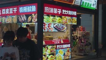 武汉美食视频素材
