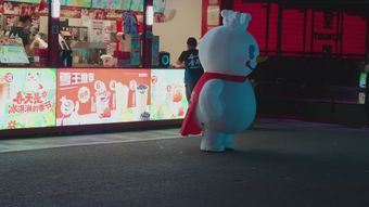 娃哈哈视频素材