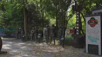 陈树湘烈士视频素材