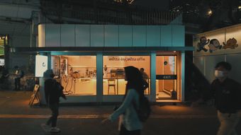 霸王茶姬视频素材