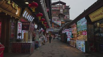 中国市场免费下载视频素材