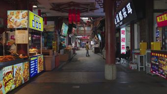 中国市场免费下载视频素材