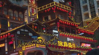 中国文化视频素材视频素材视频素材