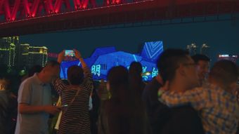 2016网易画中画视频素材视频素材