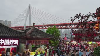 中国市场免费下载视频素材