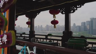 国潮视频素材免费下载视频素材
