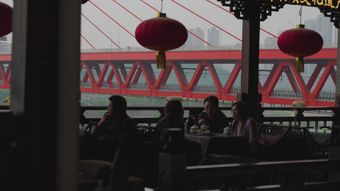 中国人酒局视频素材高清视频高清视频视频素材