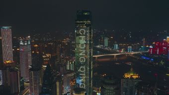 2016网易画中画视频素材视频素材视频素材