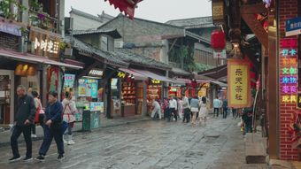 竖屏 中国 街视频素材