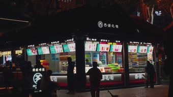 霸王茶姬视频素材