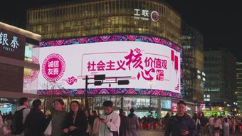 微信视频素材视频素材高清视频视频素材