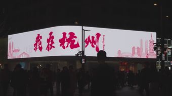 革命视频素材高清视频视频素材