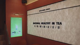 娃哈哈视频素材