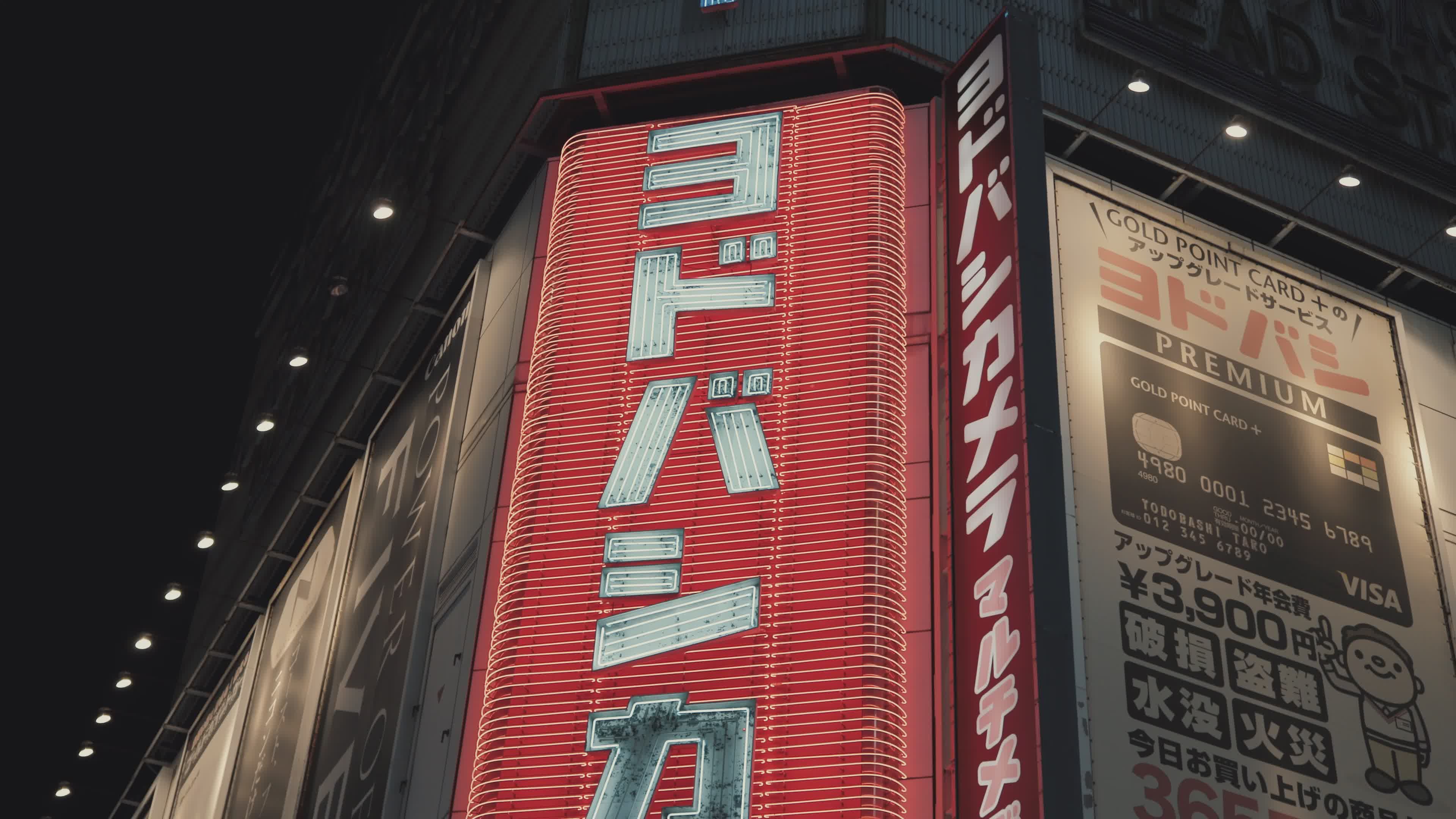 Signage Company video
