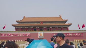 天安门视频素材