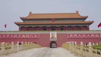 天安门视频素材