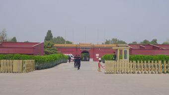天安门视频素材