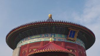 建筑北京高清视频视频素材视频素材