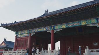 建筑北京高清视频视频素材视频素材