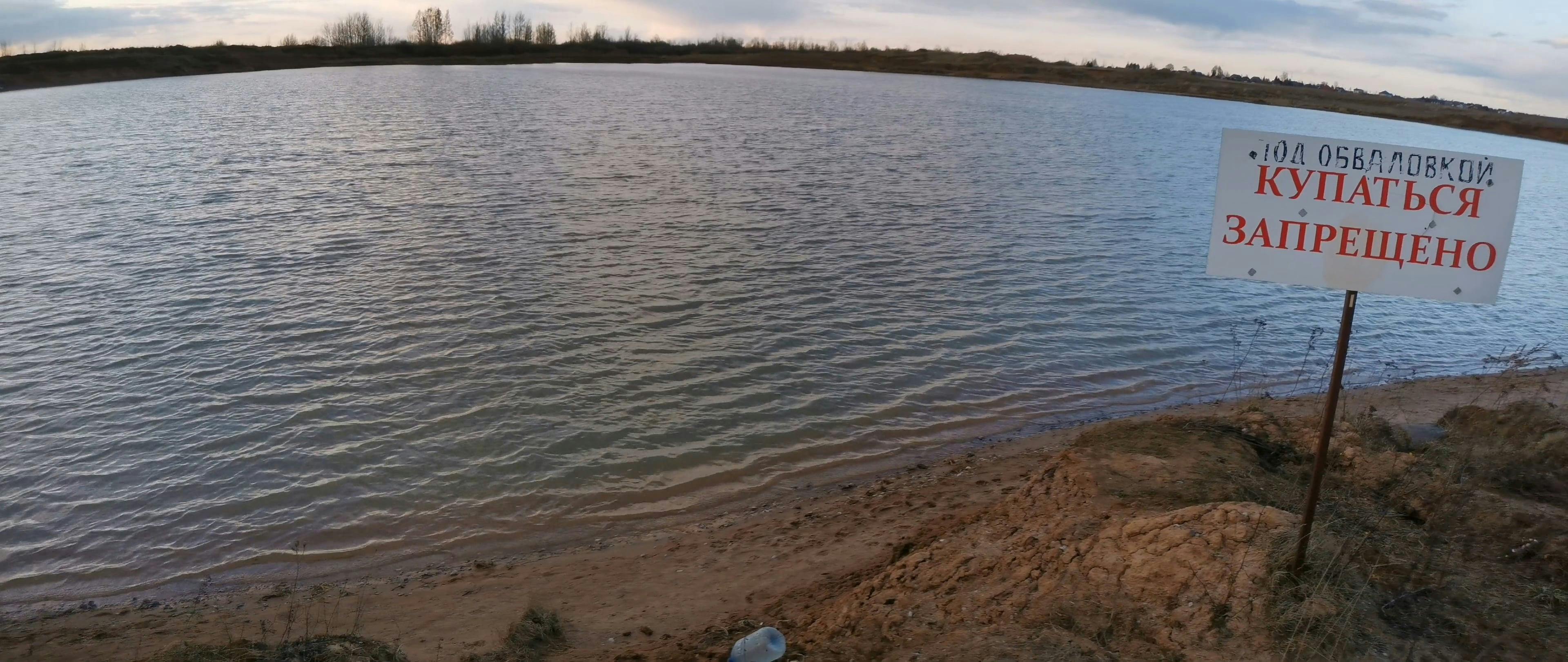 Russian Sign Videos, Download The BEST Free 4k Stock Video Footage ...