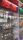 electronics store