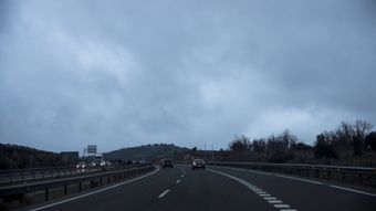 Cielo Ciudad