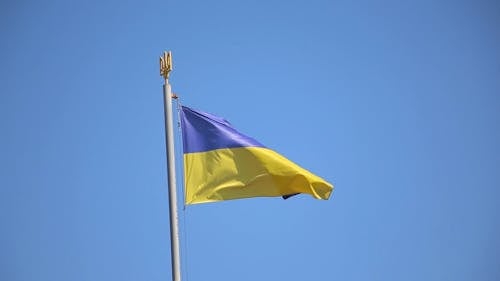 Flag of Ukraine