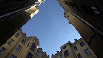建筑背景高清视频视频素材高清视频视频素材