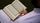 quran recitation