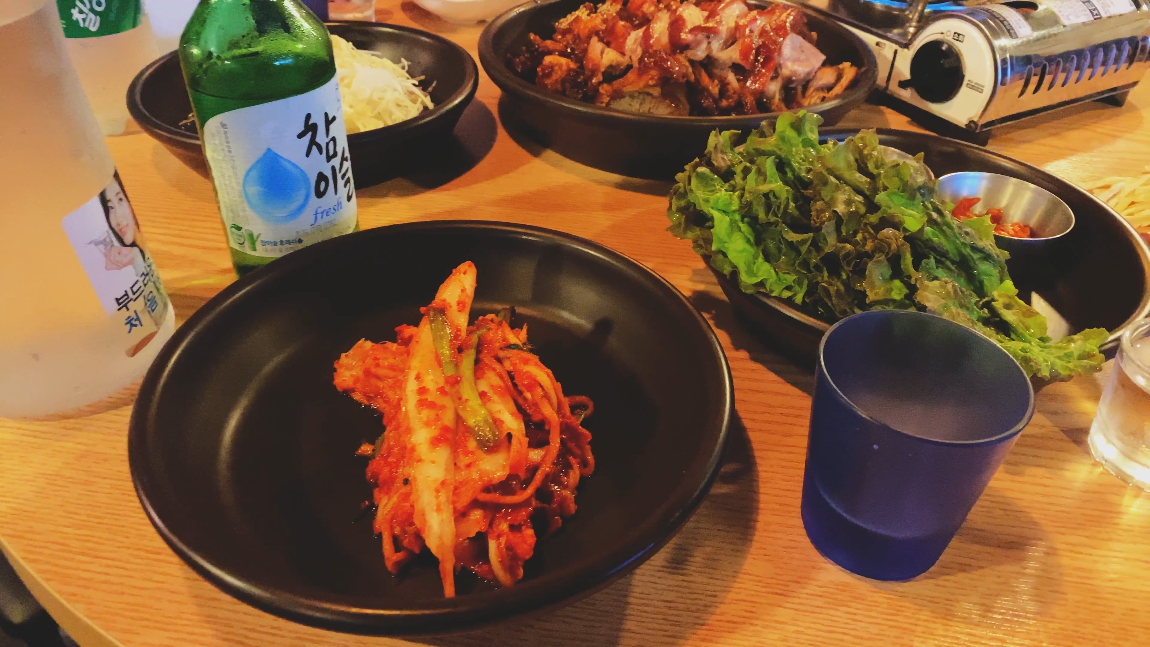 Korean Restaurant video