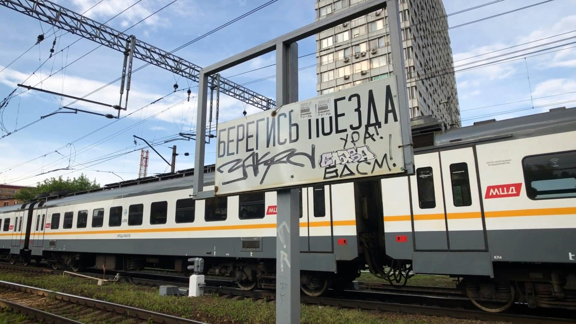 Signpost Videos, Download The BEST Free 4k Stock Video Footage