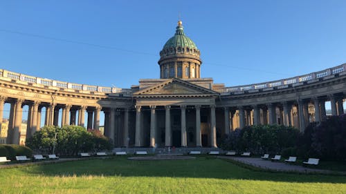 The Cathedral Of Our Lady Of Kazan In Saint Petersburg Russia