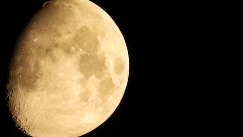 The Moon On Its Waxing Gibbous Phase