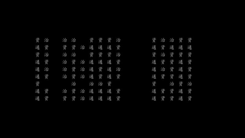5000个最精彩的“按不出吧一天n1按不出吧一天n1不陈按不出吧一天n1按不出吧一天n1不陈吧一天”视频 · 100免费下载 · 