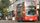 london bus