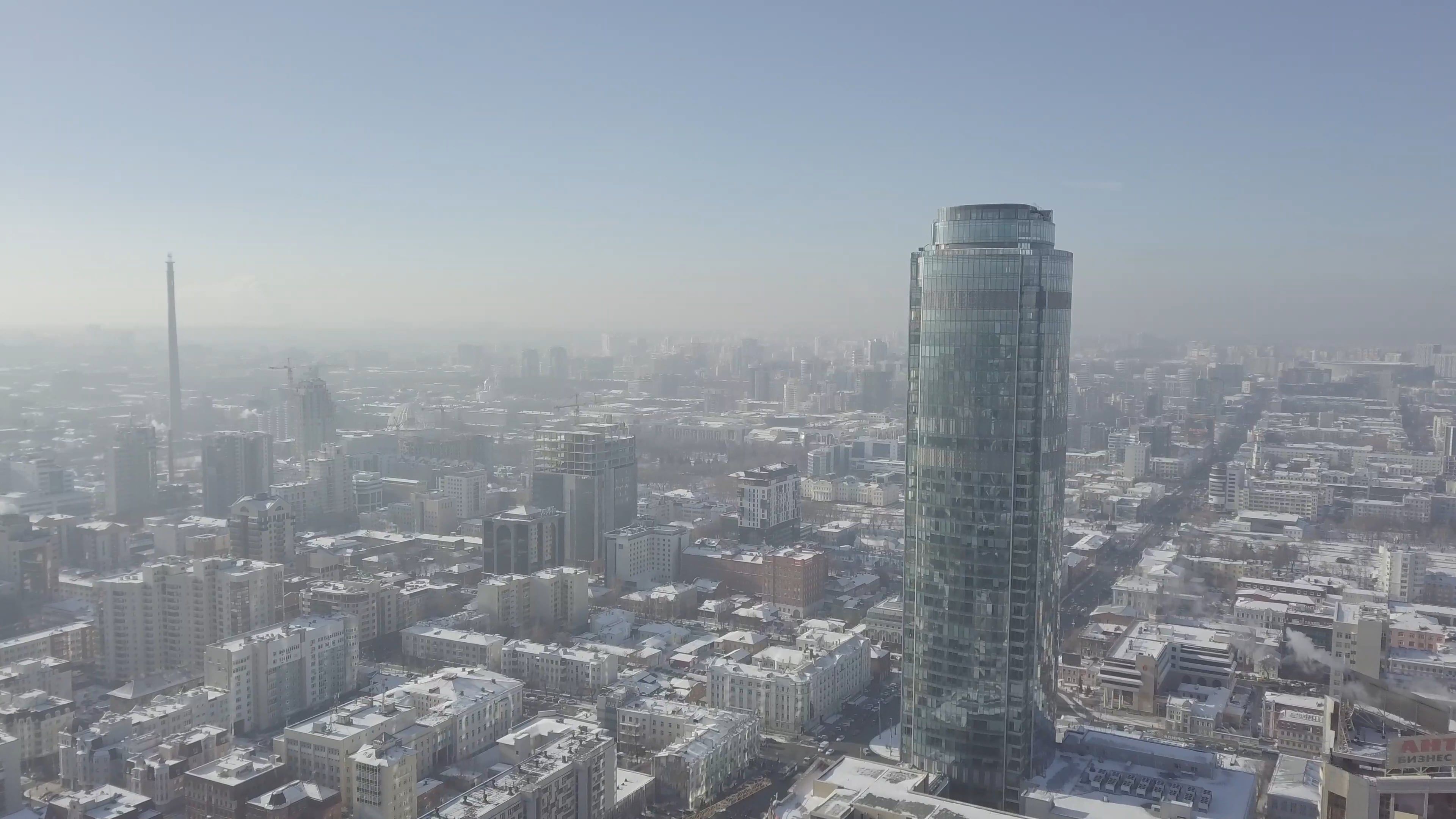 Drone Footage of a City · Free Stock Video